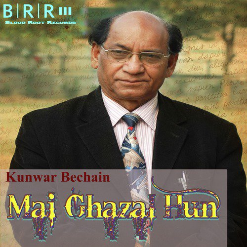 Kunwar Bechain Songs MP3 Download